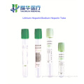 Lithium heparin blood collection tube